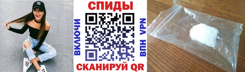 Амфетамин Розовый  где продают наркотики  MEGA зеркало  Уфа 