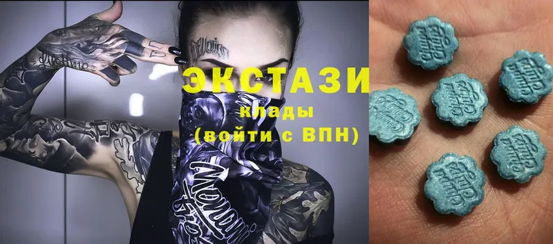 ЭКСТАЗИ Cube  Уфа 