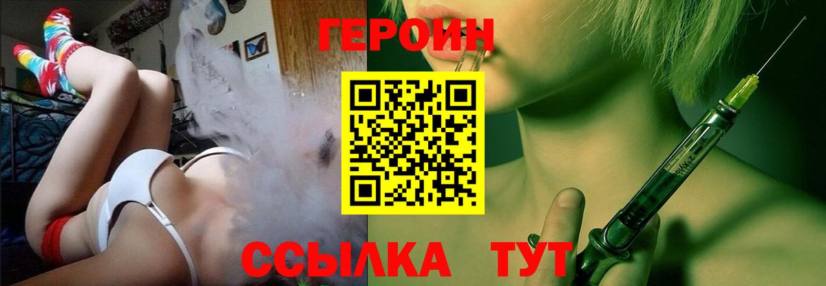 НБОМе Уфа