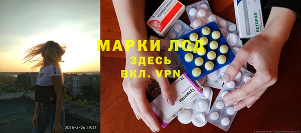 мефедрон мука Краснотурьинск