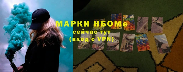 таблы Фёдоровский