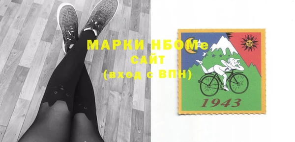 мефедрон мука Краснотурьинск