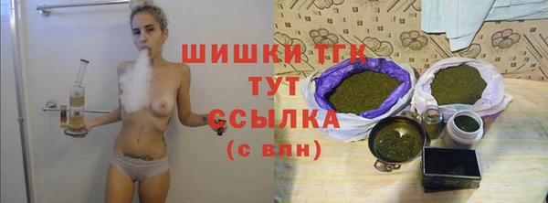 мефедрон мука Краснотурьинск
