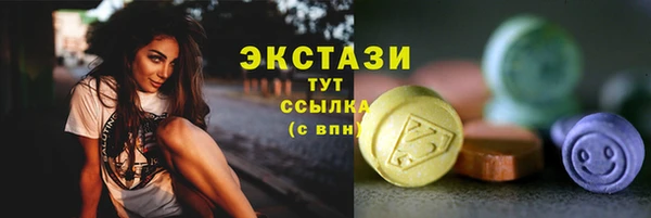 альфа пвп Кущёвская