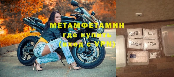 СК Калининец