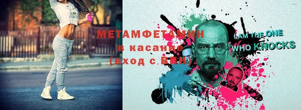 ПСИЛОЦИБИНОВЫЕ ГРИБЫ Кулебаки