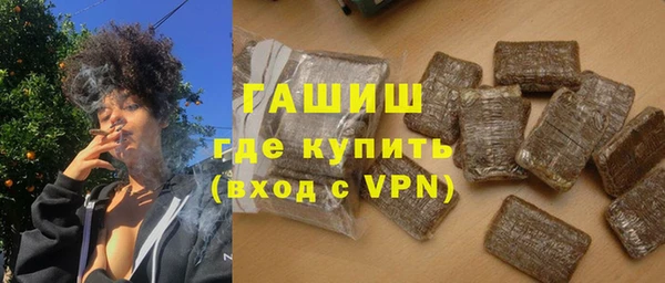 спиды Кукмор