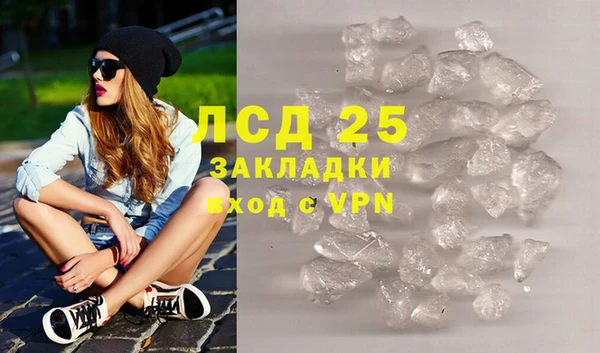 таблы Фёдоровский