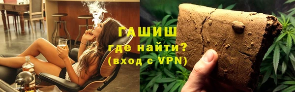 мефедрон мука Краснотурьинск