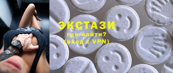таблы Фёдоровский