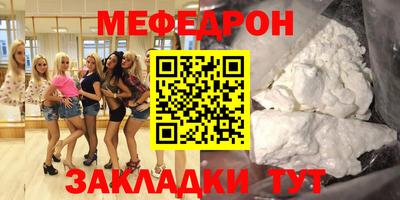 гидропоника Кандалакша