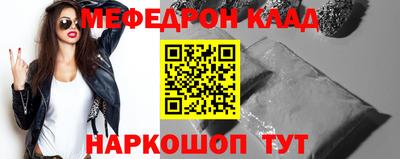 герыч Канаш