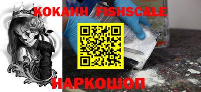 гидропоника Кандалакша