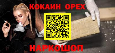 mdpv Камышлов