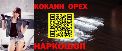 гидропоника Кандалакша
