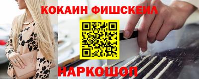 спайс Берёзовский