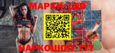герыч Канаш