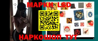 ALPHA-PVP Абакан