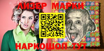 герыч Канаш