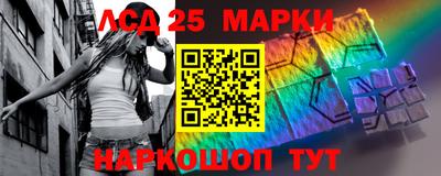 герыч Канаш