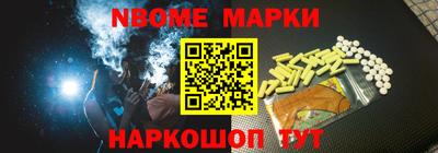 гидропоника Кандалакша