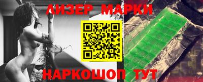 mdpv Камышлов