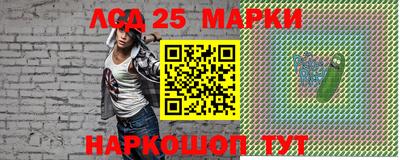 гидропоника Кандалакша