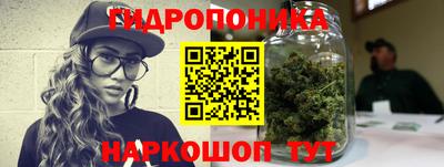 герыч Канаш