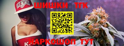 mdpv Камышлов