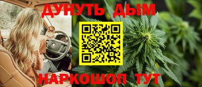 герыч Канаш