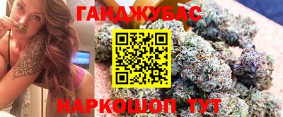 герыч Канаш