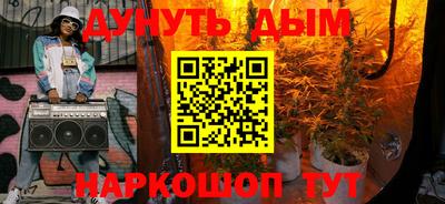 гидропоника Кандалакша