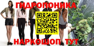 дживик Абинск