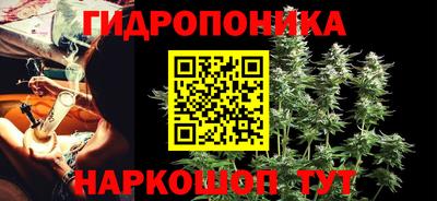 герыч Канаш