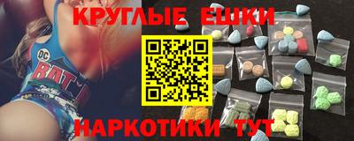 mdpv Камышлов