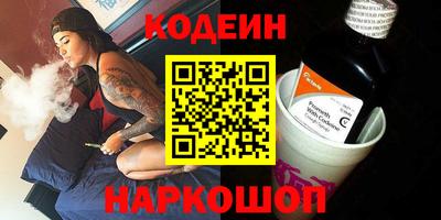 mdpv Камышлов