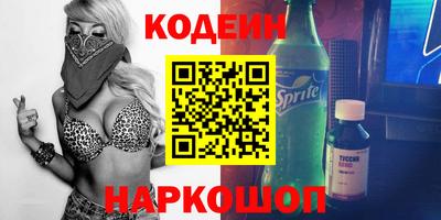 гидропоника Кандалакша