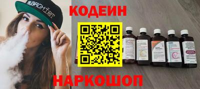 гидропоника Кандалакша