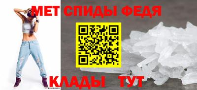 гидропоника Кандалакша