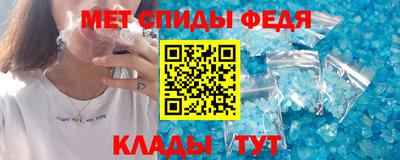 герыч Канаш