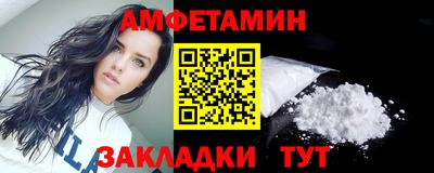 герыч Канаш