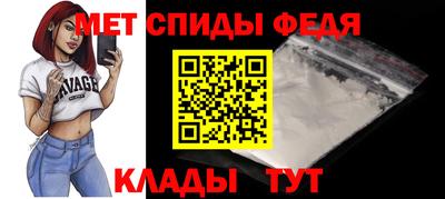 марихуана Беслан