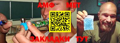 mdpv Камышлов