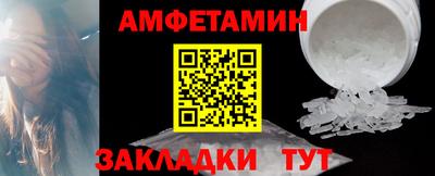 герыч Канаш