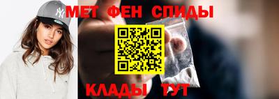 марихуана Беслан