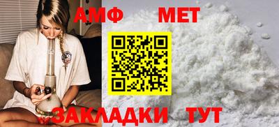 гидропоника Кандалакша
