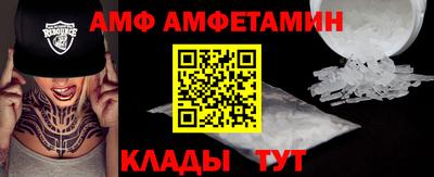 марихуана Беслан