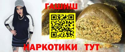 скорость Бийск