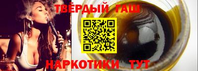 герыч Канаш