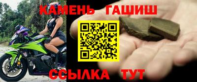 гидропоника Кандалакша